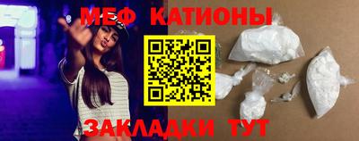 mix Конаково