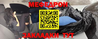 кокс Комсомольск-на-Амуре