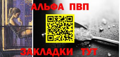 кокаин VHQ Коммунар