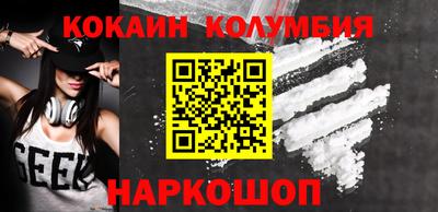 mix Конаково