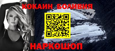 mix Конаково