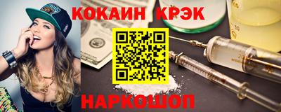mix Конаково