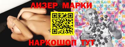 mix Конаково