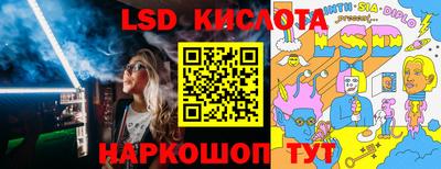 mix Конаково
