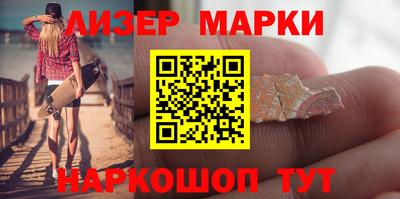 кокаин VHQ Коммунар