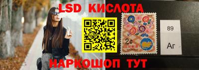 кокс Комсомольск-на-Амуре
