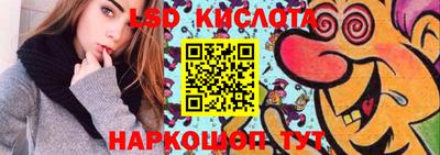 mix Конаково