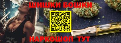 mix Конаково