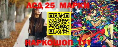 mix Конаково