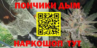 кокс Комсомольск-на-Амуре