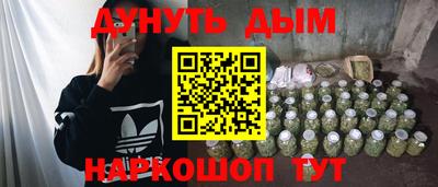 кокаин VHQ Коммунар