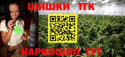 кокс Комсомольск-на-Амуре