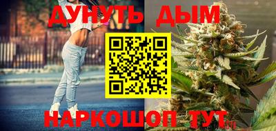 mix Конаково