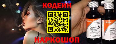 кокаин VHQ Коммунар