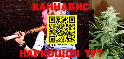 кокаин VHQ Коммунар