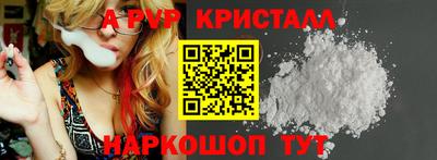 кокаин VHQ Коммунар