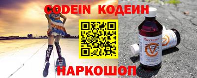 кокаин VHQ Коммунар