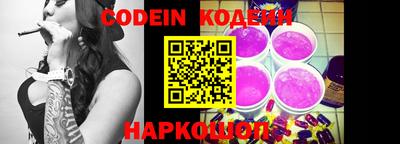 кокаин VHQ Коммунар