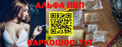 кокаин VHQ Коммунар