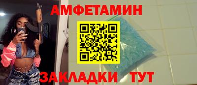 кокс Комсомольск-на-Амуре