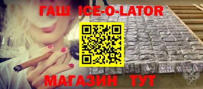 mix Конаково