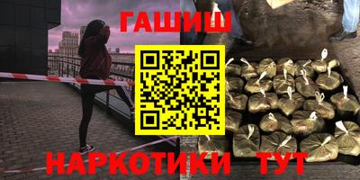 кокаин VHQ Коммунар