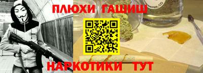 кокаин VHQ Коммунар