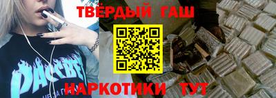 кокс Комсомольск-на-Амуре