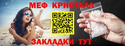 кокаин VHQ Коммунар