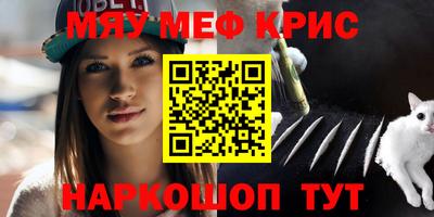 mix Конаково