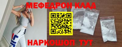 mix Конаково