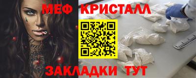 mix Конаково