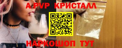 mix Конаково