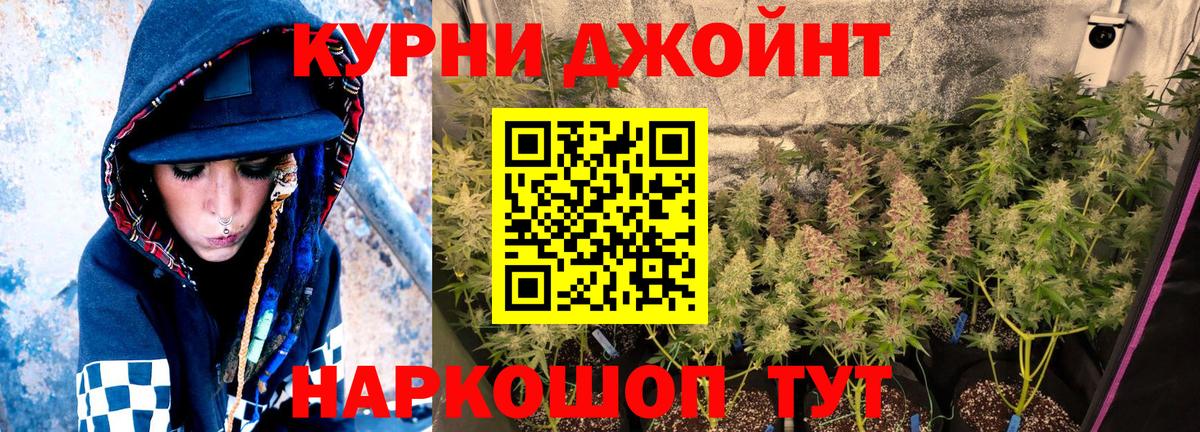Шишки марихуана MAZAR Кирово-Чепецк